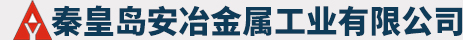 邢臺市晶宇制糖機械設備有限公司